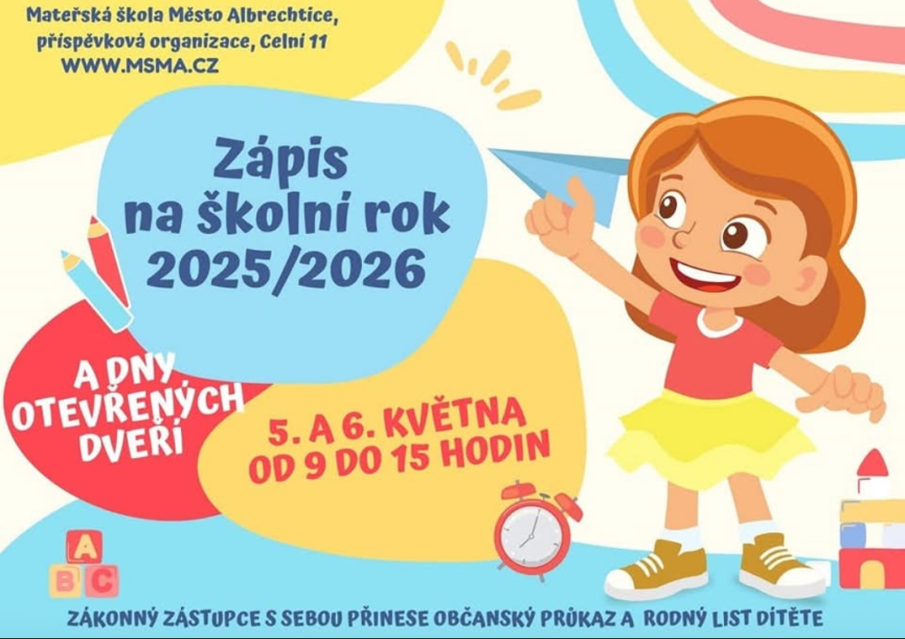 zapis-v-ms